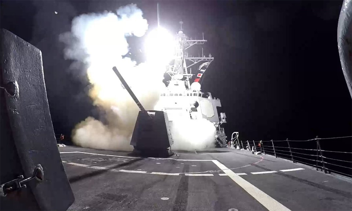 Houthi dọa tiếp tục tấn công tàu Anh trên Biển Đỏ, IDF khẳng định hủy diệt Hamas- Ảnh 1.