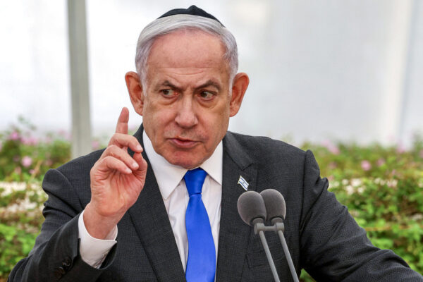 Thủ tướng Israel Benjamin Netanyahu